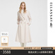 ELLASSAY歌力思春季新款簡約肌理醋酸羊毛風(fēng)衣女EWE351F00400 香草杏 XS