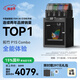 拓竹P1SC 3D打印機桌面家用FDM全自動(dòng)調平大尺寸多色高速3d打印機器bambulab【大陸版】 P1S多色套裝（含單機+AMS）