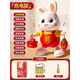 皓樂(lè )爽電動(dòng)小福兔子嬰兒玩具會(huì )跳舞兒童抬頭練習訓練寶寶0一1歲新生月齡 【充電版】小福兔【38歌+音量可 20厘米-29厘米