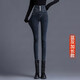丹貝迪特 秋冬季加長(cháng)牛仔褲女超高腰排扣顯瘦加絨2024新款彈力高個(gè)175鉛筆 藍灰-加長(cháng)加絨 32