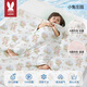 莫爾兔 兒童防踢被夏季薄款寶寶午睡蓋被護肚中大童空調被睡袋150*150cm