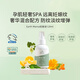 地球媽媽美國地球媽媽妊娠油有機進(jìn)口孕婦身體護理預防淡化紋路緊致肥胖紋 妊娠油120ml（大瓶裝）