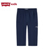 Levi's【商場(chǎng)同款】李維斯兒童童裝7分褲25年夏季新款褲子 深靛藍 160 /69 【建議身高158-170cm】