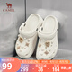 駱駝（CAMEL）洞洞鞋女時(shí)尚DIY鞋花休閑涼鞋顯高涼拖鞋 L25M071023 米白 38-39