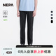 NEPA耐葩25年春夏新品男款戶外休閑褲子簡約清涼感男長褲7L31601 黑色C01 L 175/86A（086）