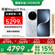 榮耀（HONOR）Magic7Pro  【國家補(bǔ)貼】新品5G手機(jī) 手機(jī)榮耀 AI智能手機(jī) 驍龍8至尊版 月影灰 16GB+512GB 【官方標(biāo)配】