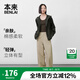 本來(lái)BENLAI女士梭織闊腿直筒褲女夏季新款褶皺質(zhì)感休閑蘿卜褲長(zhǎng)褲 卡其 L