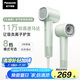 松下（Panasonic）【國家補(bǔ)貼】家用高速電吹風(fēng)機(jī)筒大功率速干負(fù)離子溫控護(hù)發(fā)送女友禮物小森林EH-NE6L