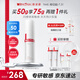 薇諾娜第二代特護(hù)霜50g舒緩修護(hù)補(bǔ)水保濕乳液面霜護(hù)膚品化妝品