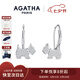 AGATHA/璦嘉莎 小狗銀耳環(huán)女士【七夕情人節(jié)禮物】送女友閨蜜高級(jí)感耳飾 銀色