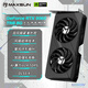 銘瑄（MAXSUN）RTX5060 8G臺式電腦電競游戲人工智能算力獨立顯卡獨顯DLSS4 RTX5060 TRB 8G