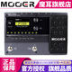 MOOER魔耳電吉他綜合效果器IR采樣箱體模擬錄音單塊 GE150+航空箱+大禮包