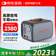 永康（YONKER）車(chē)載制氧機(jī)高原版戶(hù)外旅游防高反便攜制氧雙人吸氧點(diǎn)煙口直連12V
