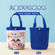 兒童伴手禮帆布包小學(xué)生滿(mǎn)月周歲生日禮品袋幼兒園禮物回禮手提袋 【桶包】【藍】謝謝你陪我過(guò)生日 中號