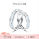 范琦（Fanci）光年之境發(fā)光999足銀戒指情侶對戒夜光表白禮物送女友 光年足銀對戒