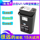 馳兔小牛電池u1改裝小牛u1d UQI直上大容量48v鋰電池US小牛U1C/u1B U1/US直上【48v32Ah】三星芯+5A