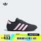 阿迪達(dá)斯 （adidas）【滔搏運動】Originals三葉草男女TAEKWONDO W跆拳道文化運動鞋 JR4960 39