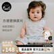 nest designs連體衣嬰兒衣服爬服男童女童提花針織無袖連體衣 夏日沖浪 90cm 【左肩扣可開】