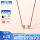 Emporio Armani阿瑪尼項(xiàng)鏈女士小蠻腰串珠轉(zhuǎn)運(yùn)珠銀首飾星月鎖骨鏈七夕情人節(jié)禮物 EGS2828221白色小蠻腰轉(zhuǎn)運(yùn)珠