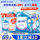 藍(lán)月亮 深層潔凈洗衣液 薰衣草香 2kg瓶*2+1kg瓶全瓶裝 強(qiáng)效去污易漂洗 