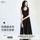 伊芙麗（eifini）伊芙麗精致杏色提花顯瘦掐腰背心連衣裙女2025夏季新黑色花苞裙 黑色 M 105-115斤