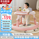 DEERC嬰兒學(xué)步車6-18個(gè)月防O型腿防側(cè)翻寶寶助步手推車玩具生日禮物