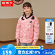 坦博爾輕薄羽絨服短無領(lǐng)印花男女童保暖外套安心絨TC336201雪域桔粉160