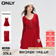 ONLYONLY時尚針織收腰傘裙套裝短裙連衣裙女|124107001 F18 疾行紅色SCOOTER S (160) 80A