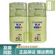 椰清洗發(fā)水750ml去屑柔順滋潤(rùn)焗油滋養(yǎng)修復(fù)清爽控油洗發(fā)露發(fā)膜 柔順洗發(fā)露2瓶
