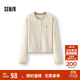 森馬（Semir）針織開(kāi)衫女短款假兩件圓領(lǐng)顯瘦2025冬刺繡含羊毛毛衫109725106001