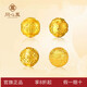 同心鳳黃金回紋祥云六字真言銅錢幣福字足金轉(zhuǎn)運(yùn)散珠串繩手鏈配件金手鏈 1.2g,12mm錢幣珠-多退少補(bǔ)