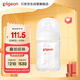 貝親（Pigeon）新生兒 防脹氣寬口徑玻璃奶瓶160ml SS號奶嘴 0個(gè)月+ AA260