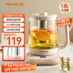 九陽（Joyoung）1.8L大容量養(yǎng)生壺煮茶器 316L不銹鋼材質(zhì)茶籃 800W大功率電水壺保溫花茶壺?zé)畨豄18D-WY601(茶)
