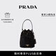 PRADA/普拉達(dá)女士Prada Re-Edition 1978 Re-Nylon迷你水桶包女包 黑色