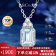 IL&CO尤珂 18K金天然海藍寶吊墜彩寶鑲鉆項鏈女生日情人節(jié)禮物送老婆 0.9ct海藍寶吊墜送銀鏈+禮盒