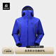 KAILAS凱樂石【中國山地色】MONT X全天候硬殼沖鋒衣GTX 3L防水登山服 勒多曼因藍 M
