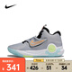 耐克（NIKE）杜蘭特男子籃球鞋 KD TREY 5 X EP DJ7554-009 41