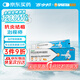 百多邦  阿達(dá)帕林凝膠 0.1%*19g/盒 本品適用于粉刺丘疹膿皰等輕中度尋常型痤瘡 