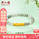 周六福（ZLF）七夕禮物  金鑲玉手鏈女黃金竹節(jié)和田青玉手鏈竹報佳音 手串 金重約0.69-0.9g