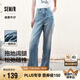 森馬（Semir）森柔牛仔牛仔褲女涼感闊腿褲25夏顯腿長褲子109325124006