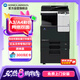 KONICA MINOLTA柯尼卡美能達(dá)C226 A3A4大型商用辦公大型彩色打印復(fù)合機(jī) 打印復(fù)印掃描(標(biāo)配+自動(dòng)雙面輸稿器+底柜)