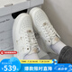 NIKE耐克空軍一號女鞋 Air Force 1 Low Mini Gold休閑板鞋潮流運動鞋 FV3654-111 空軍一號 白色多鉤 36.5