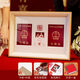 貴秘書結(jié)婚證結(jié)婚登記相框擺臺照相情侶禮物結(jié)婚證擺臺結(jié)婚紀念日證件照 C款-喜結(jié)良緣(29.7*21cm) PS框-需要打印照片聯(lián)系客服