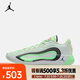 耐克（NIKE）Luka 4 PF 東契奇男子籃球鞋 HF0824-300 42.5