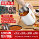 初先 超細(xì)研磨機(jī)五谷雜糧研磨器嬰兒輔食破壁機(jī)1000ml大容量【干濕兩用】多功能破碎機(jī)
