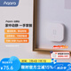 Aqara綠米聯(lián)創(chuàng) 動靜貼 可接入HomeKit震動感應(yīng) 敲門聯(lián)動提醒報警