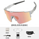 GUB炫彩變色7500公路車騎行眼鏡高清大框?qū)I(yè)防風(fēng)沙輕量護目鏡男女 透明色/真紅變色片-7500A1