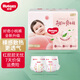 好奇（Huggies）鉑金裝紙尿褲嬰兒尿不濕小桃褲超薄 NB76片(5kg以下)
