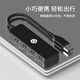 華碩（ASUS）USB分線器2.0多接口轉(zhuǎn)換器1.2米擴展塢集線器4口HUB 筆記本電腦一拖四拓展塢多接口延長線EA106