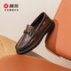 康奈男鞋2025年春秋季新款舒適套腳樂(lè )福鞋商務(wù)休閑輕盈豆豆鞋 棕色 39